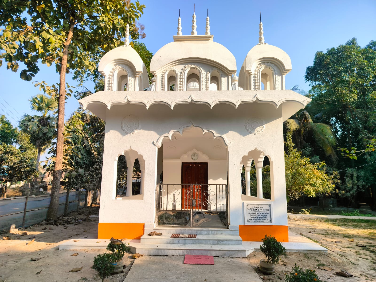 Temple & Worship